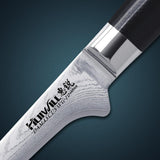 HUIWILL 6" Japanese VG10 Damascus carbon steel kitchen Boning utility knife kithen cooking tool with forged Dark G10 handle